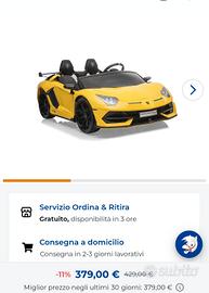 LAMBORGHINI AVENTADOR ELETTRICA GIOCATTOLO BAMBINI