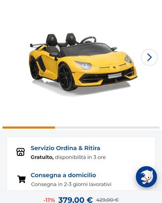 LAMBORGHINI AVENTADOR ELETTRICA GIOCATTOLO BAMBINI