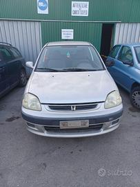 RICAMBI USATI AUTO HONDA Logo 1° Serie D13B7 Benz