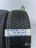 gomme-usate-invernali-varie-225-50-17-80-
