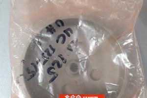 Campana ORIGINALE SUZUKI BURGMAN EPICURO nuova