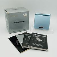 Game Boy Advance SP – Turchese con Scatola