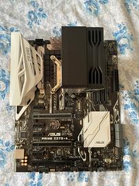 blocco intel core i7 7700 con scheda madre