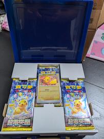 Pokémon  carte e gadget