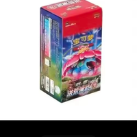 Pacco carte scudo e spada