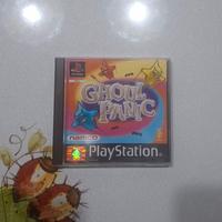 Ghoul Panic PS1