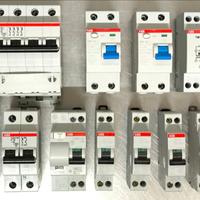 MAGNETOTERMICI - QUADRO GENERALE - STAFFE