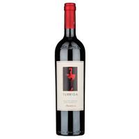 Vino Turriga Argiolas anno 2014