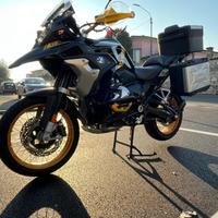 BMW R 1250 GS Edition 40 Years of GS