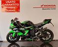 kawasaki-ninja-636-zx-6r-krt-edition