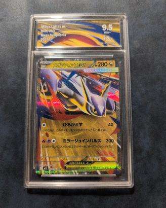 Pokemon Mega Latias ex 049/063 JP mega symphonia