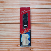 Takara Watch 300ZX (Z300ZX) Giocattolo/Orologio