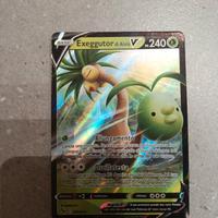 Exxegutor di Alola V