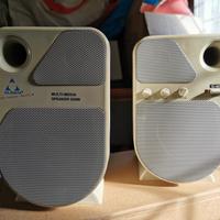 Casse audio Olidata per pc