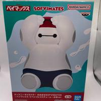 Statuetta Banpresto Disney Characters Big Sofvimat