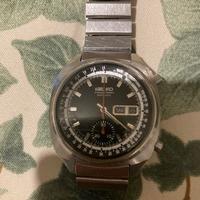 Seiko Bruce Lee