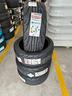 4-gomme-nuove-nankang-ns-2r-205-40-r17-84w-xl-semi