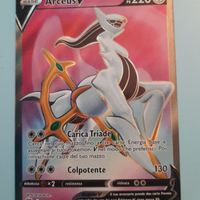 POKEMON - ARCEUS V FULL ART 165/172 ASTRI LUCENTI