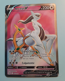 POKEMON - ARCEUS V FULL ART 165/172 ASTRI LUCENTI