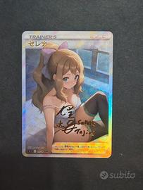 Goddess Story "Serena" Pokémon 