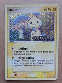 Mimun 41/107 ita stamped ex Deoxys