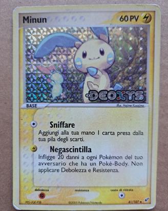 Mimun 41/107 ita stamped ex Deoxys