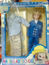 Marmalade Boy Bambola Yuri