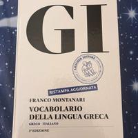 Dizionario di greco