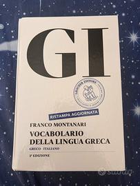 Dizionario di greco