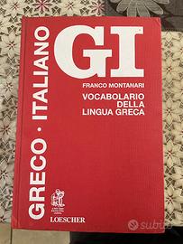 Vocabolario greco-italiano