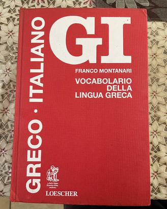 Vocabolario greco-italiano