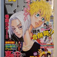 Weekly Shonen Magazine 22-23 Tokyo Revengers Manga