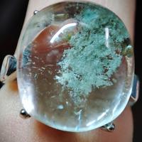 Anello Quarzo Fantasma Argento 925 - Raro