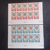 FOGLIETTI (MONACO)*SERIE EUROPA CEPT*0,25/0,50 Fr.
