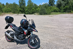 Benelli TRK 251