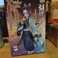 Shinobu Kocho, demon slayer