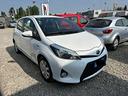 toyota-yaris-toyota-hybrid-1-5-neopatentati