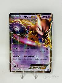 Carta pokemon mewtwo ex vintage jap