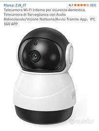 videocamera wi fi interna