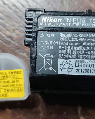 Batteria Nikon EN-EL15