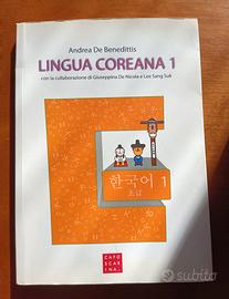 Lingua coreana 1