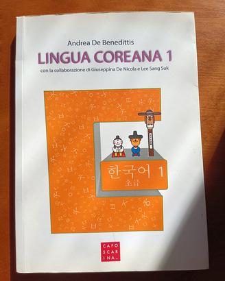 Lingua coreana 1