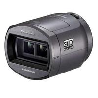 Modulo 3D VW-CLT2 per Videocamere Panasonic