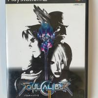 Soul Calibur 2 NTSC Jap PS2 Playstation 2