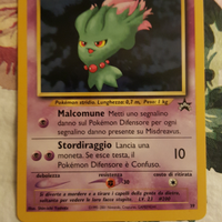 Carta Card POKEMON MISDREAVUS