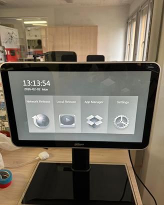 Digital signage dahua