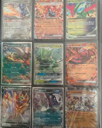 Carte Pokemon