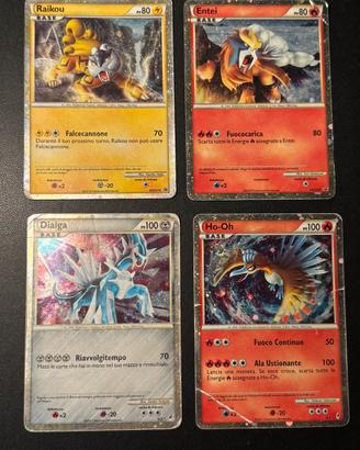 lotto pokemon shiny