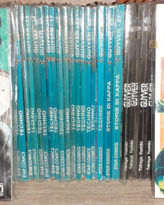 Fumetti manga Guyver sequenza completa 1-36 + VHS