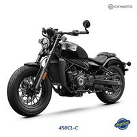 CFMOTO 450CL-C